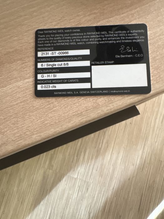 Часовник Raymond Weil Geneve