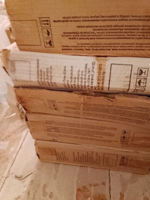 Кафель настенный