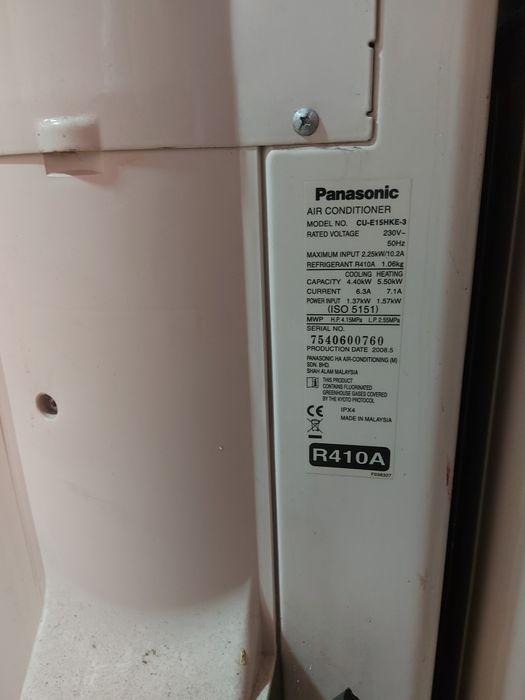 Panasonic-15 inverter