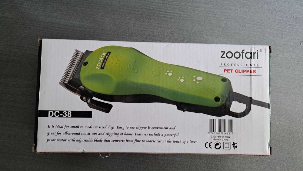 Машинка за подстригване на кучета