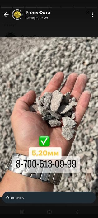 Щебень ,Балласт ,Песок,Отсев,Скальник