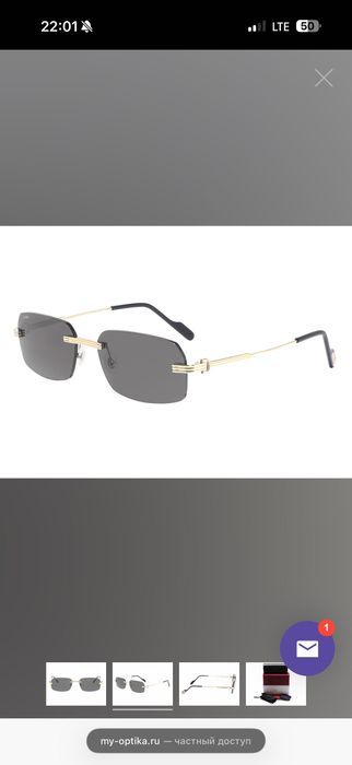 Cartier очки оргинал