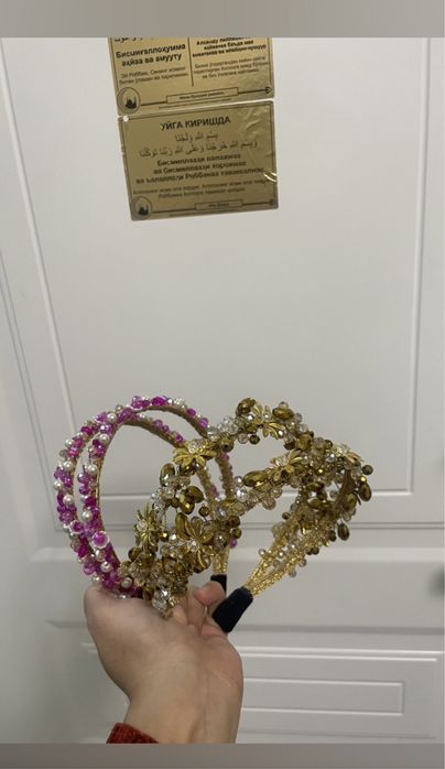 Келинлик тилакошлар