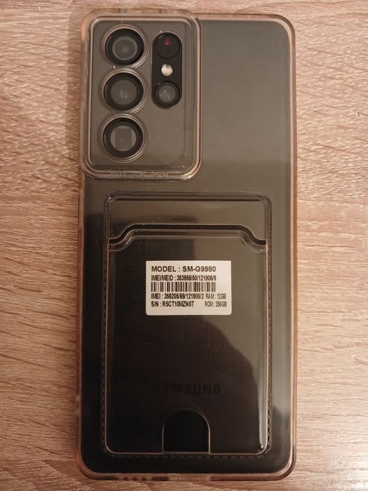 Самсунг S21 Ultra