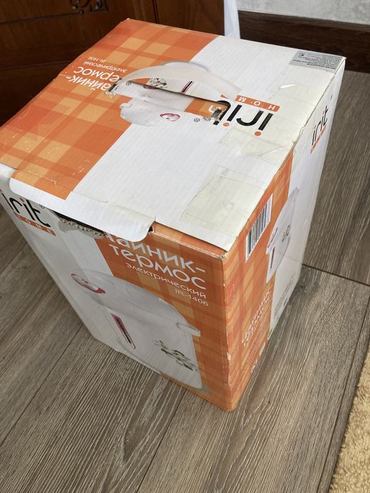 Продам термопот новый