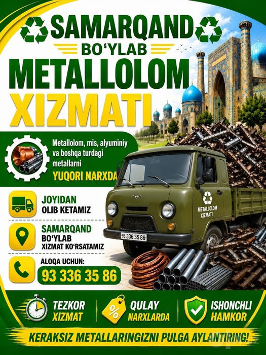 Mеталлом металлом олиш хизмати