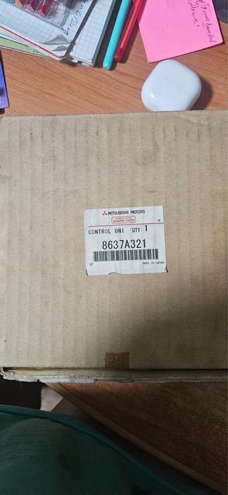 Блок предохранителей