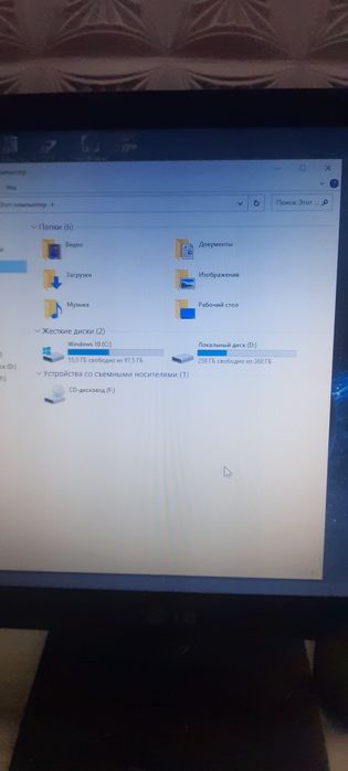Срочно Продаётся Пк  кейс