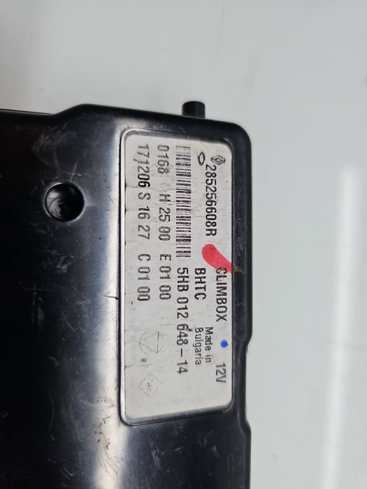 Modul confort Renault Kadjar [Fabr 2015-prezent] 285256608R