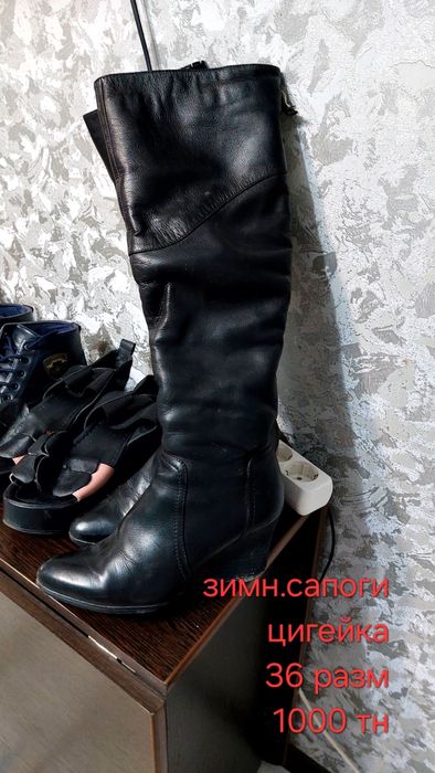 Продам обувь 36 размера по 500 тенге9