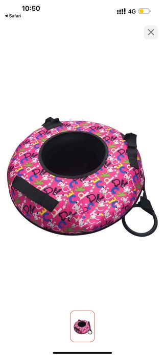 Балон для катания, тюбинг