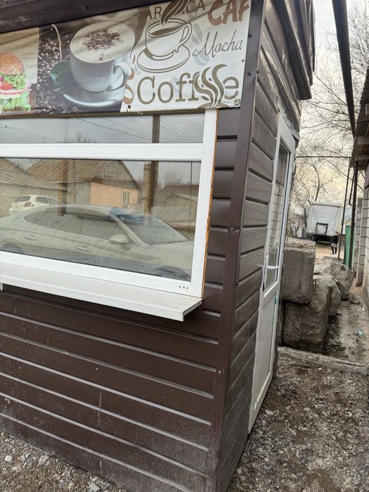 Будка / контейнер