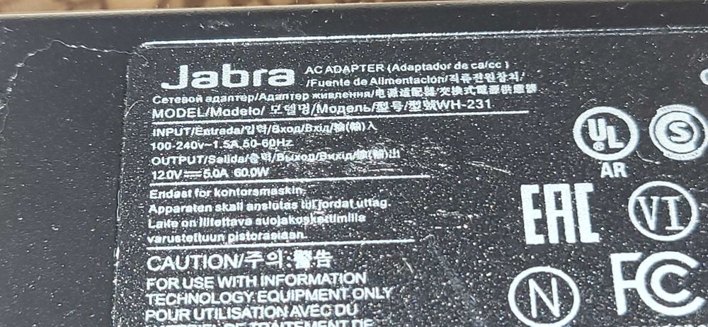 JABRA Incarcator 12V-5A fuctional