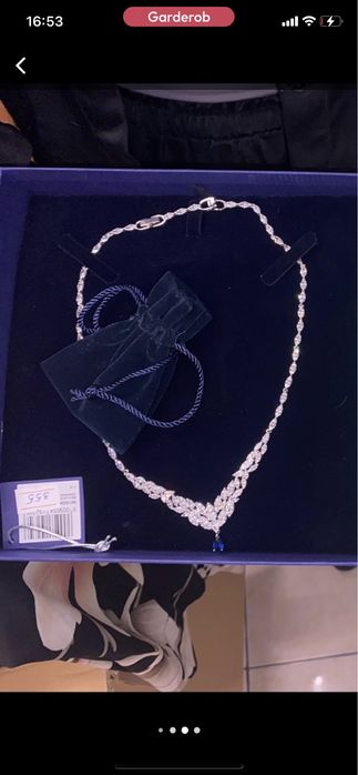 Продам набор из колье и серьг