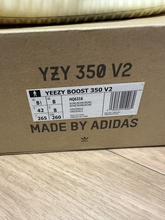 Yeezy Bone  marimea 42