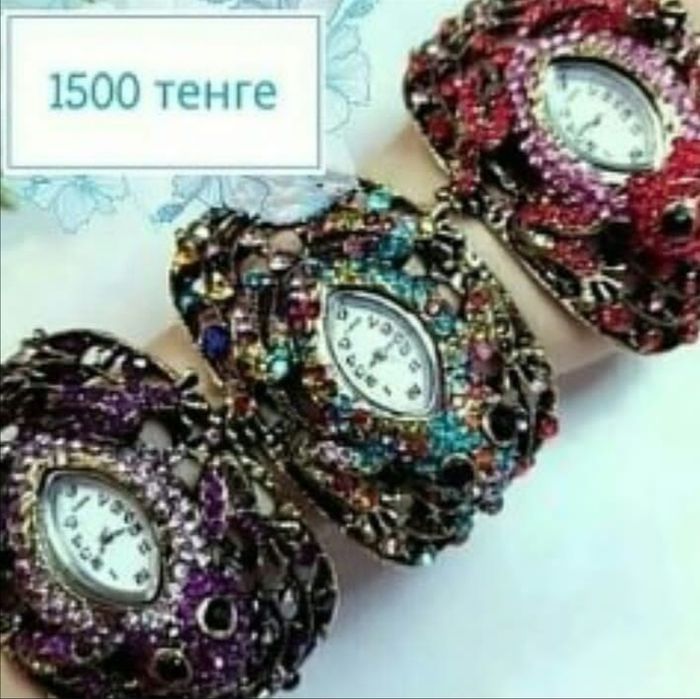 Часы кварцевые женские