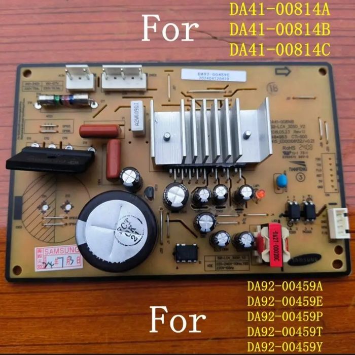 Самсунг плата (модуль)/ invertor / samsung plata