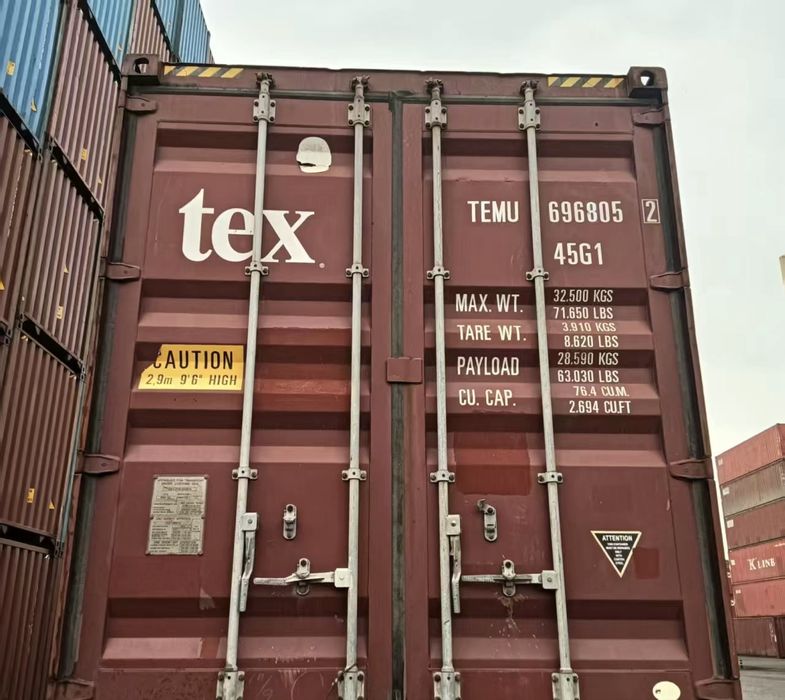 Контейнер 40 20 фут