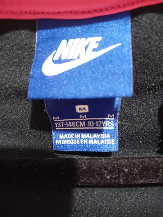 Детско горнище Nike и клин Nike