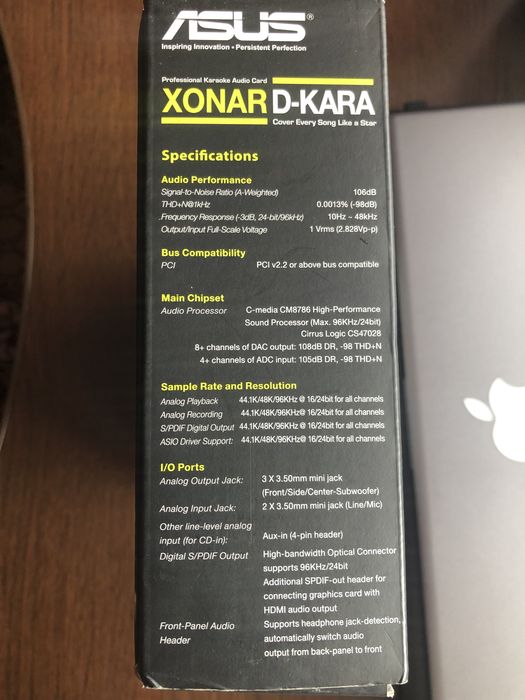 Placă de sunet profesională Karaoke