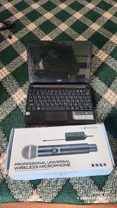 M-SOUND pult kalonka