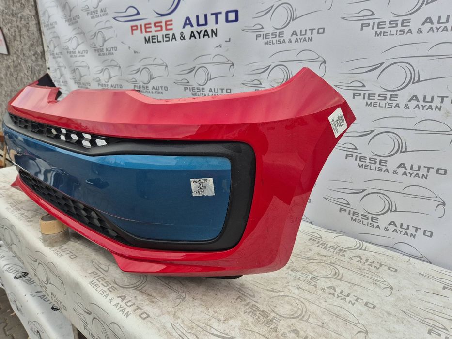 Bara fata Volkswagen UP Facelift an 2016-2017-2018-2019-2020-2021-2022