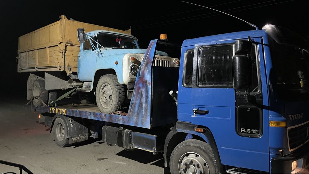 Услуги эвакуатора