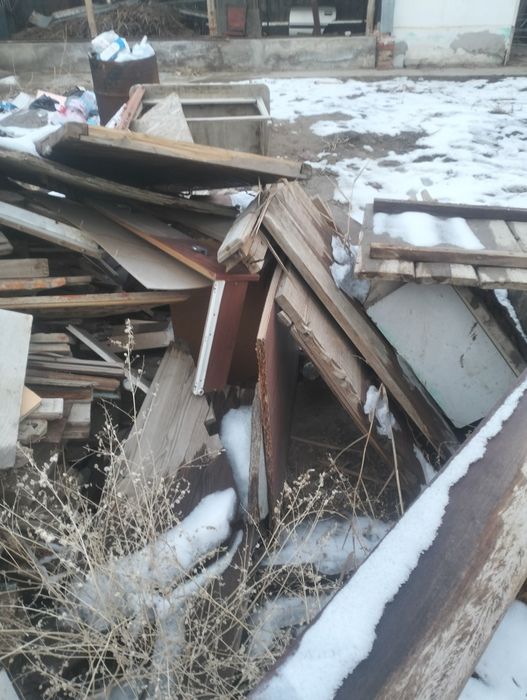 Тегин отын ... Тегин отын