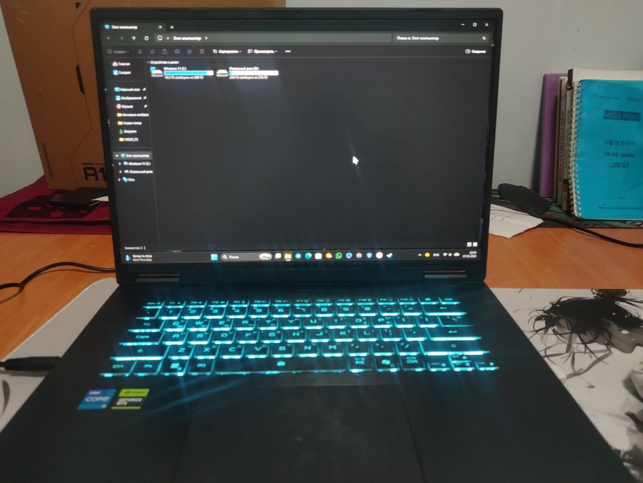 Gigabyte Gaming A16