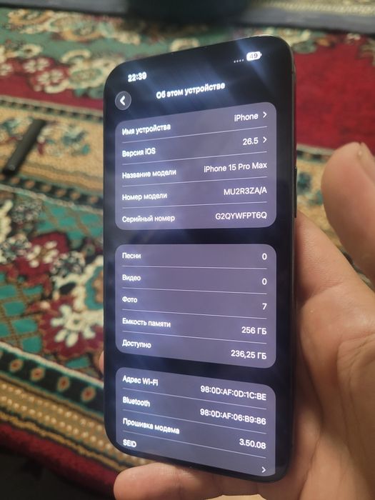 Iphone 15 pro max holati ideal ocilmagan 100 foiz