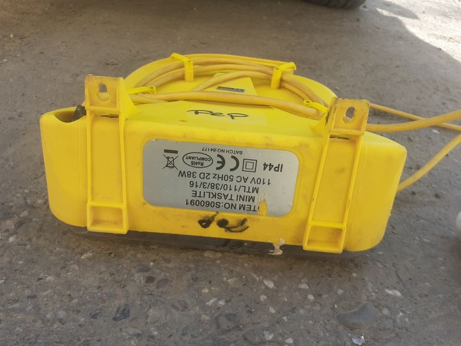 Lampa Alimentare 110v Anglia