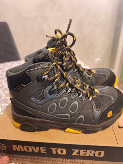Детски зимни обувки Jack Wolfskin