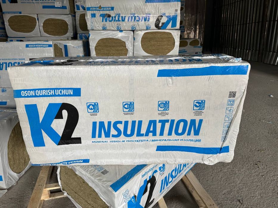 Bazalt Knauf, Высококачественная Базальтовая Вата от производителя