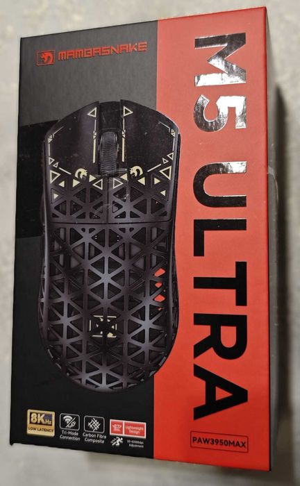 Гейминг мишка MAMBASNAKE M5 ултра лека карбонова безжична – 39 грама