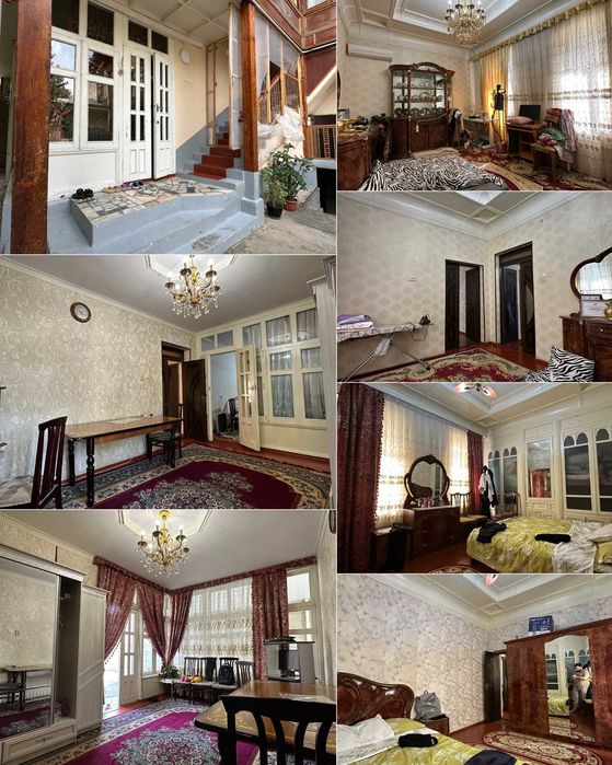 Минор, метро Минор, Алайский, Ц-5, Новомосковский, Гидрометцентр,