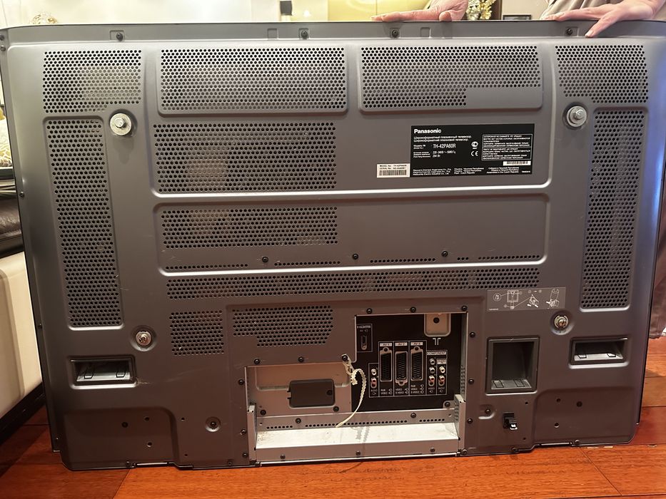 Плазменный телевизор