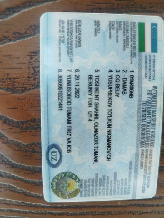 Damas 2021 sotiladi
