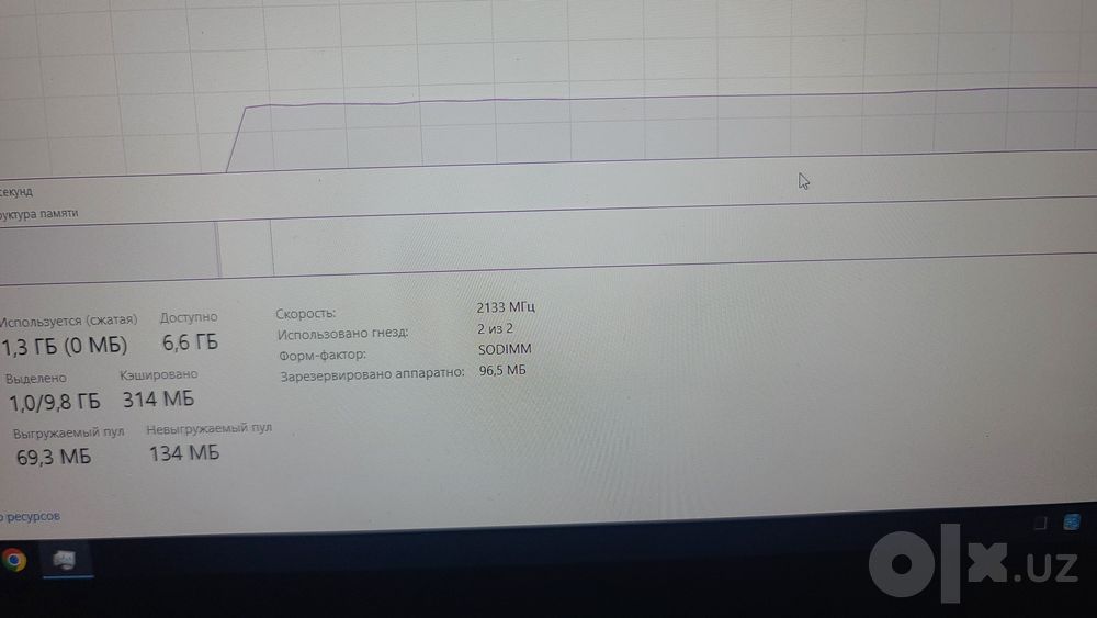Lenovo IdeaPad Yoga i5 7200U | 8GB 128GB SSD| 14 FHD