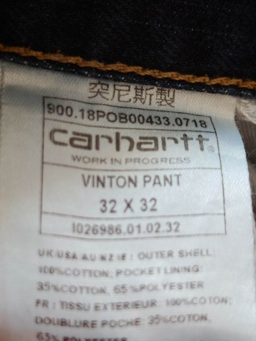 Мъжки класически дънки Carhartt WIP