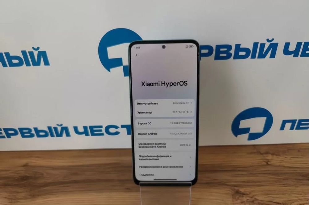 Xiaomi redmi note12 12/256gb