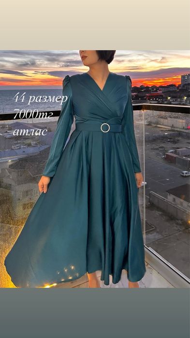 Платья хорошем состяние