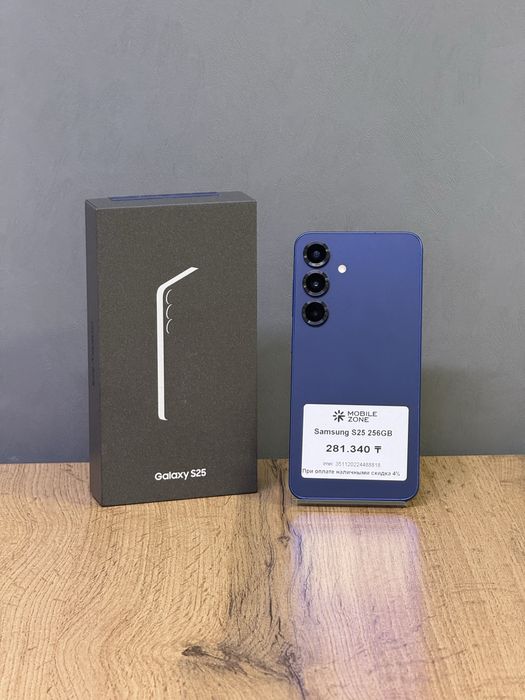 Samsung Galaxy S25 256 GB | Mobile Zone