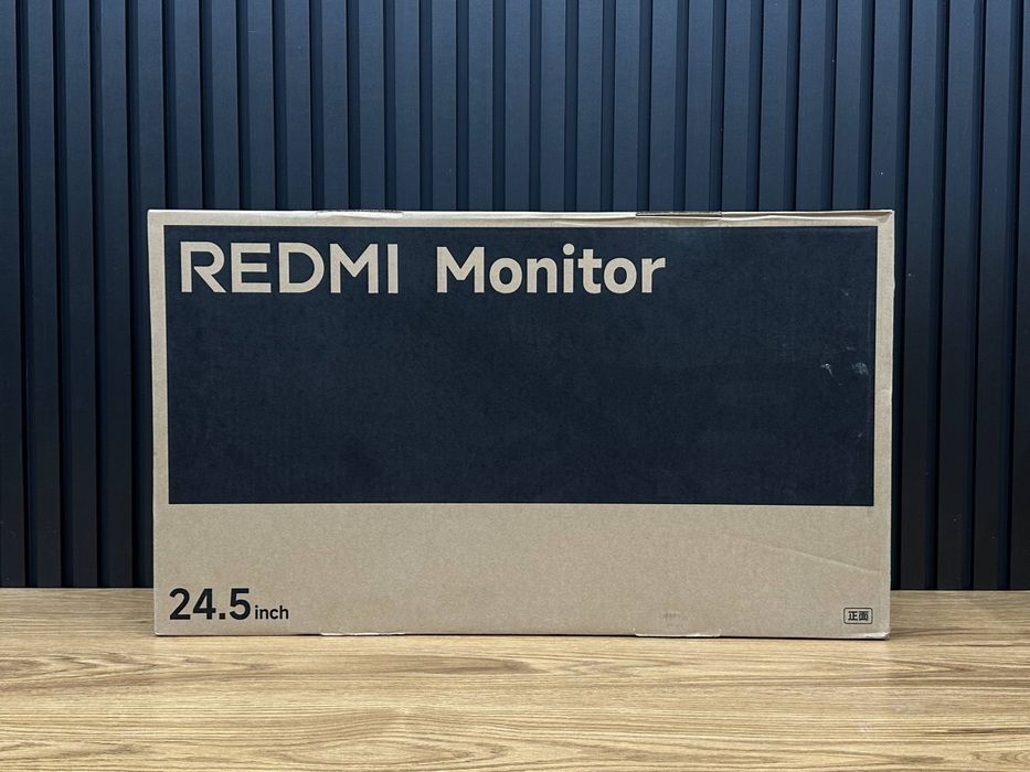 Redmi 25 300Hz 2026