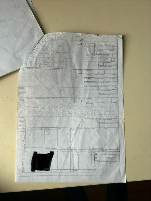 Документи за Aprilia Rs50