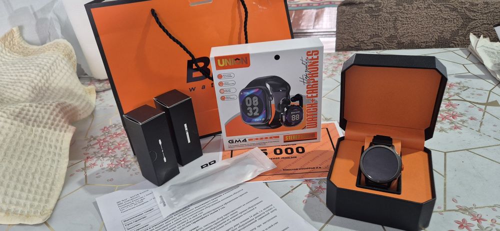 Часы  Сункар  BR.SUNQAR.PRO