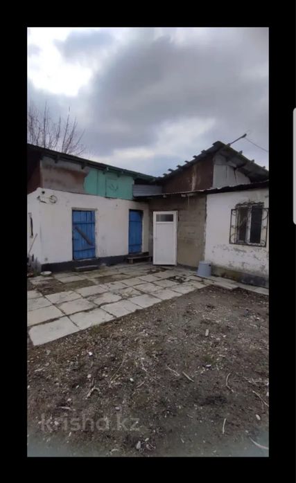 Дом под снос бесплатно