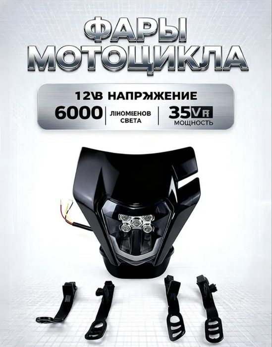 MMZ 06 166 мотор