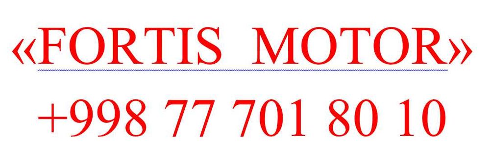 ISUZU NQR 90L-L Furgon