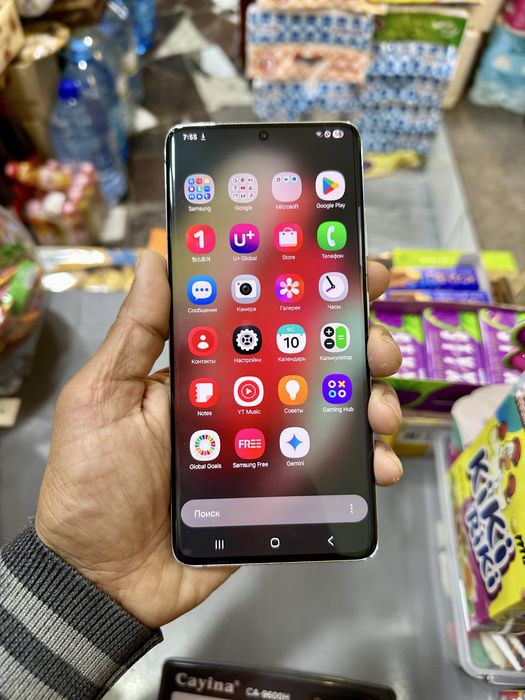 Samsung S21 Ultra 5G 12/256GB телефон холати зур очилмаган.