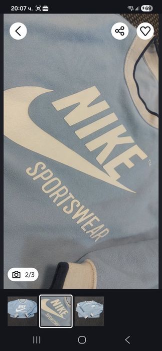Nike кроп топ двулицева блуза